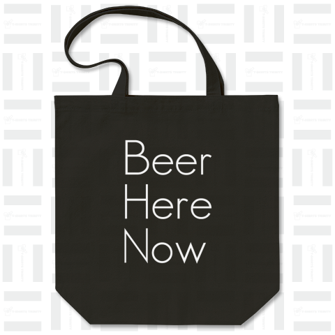 Beer Here Now (白)