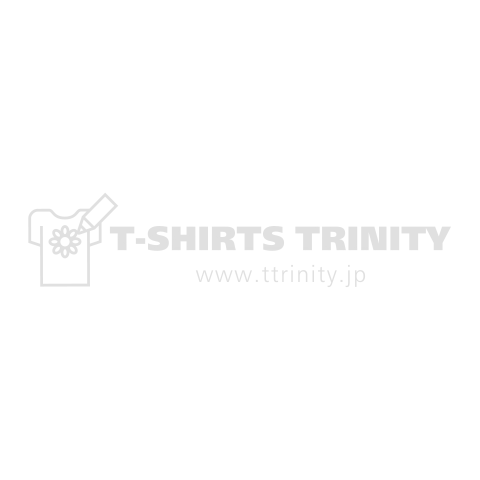 KEEP CALM AND STAY HOME (白)