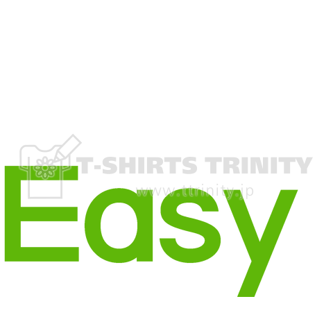 Super Easy (Uber Eatsのパロディ)デザインTシャツ通販【Tシャツ 