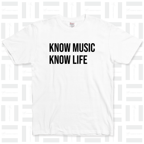 音楽を知り、人生を知れ