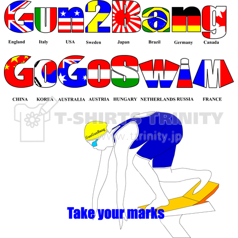 GungunBangオリンピック国旗Girlバージョン