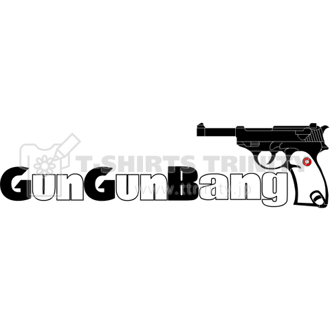 GungunBangピストルロゴ