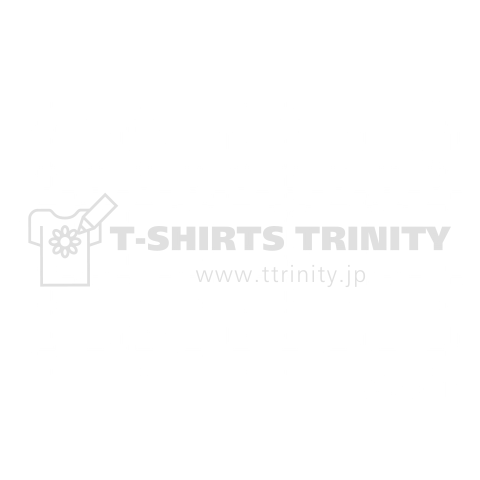 bloomしろ