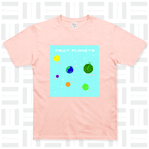 フルーツ惑星 ベーシックTシャツ(5.0オンス)