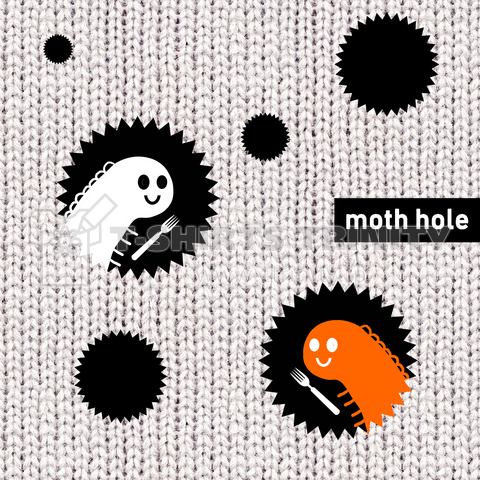 moth hole (虫食い穴)
