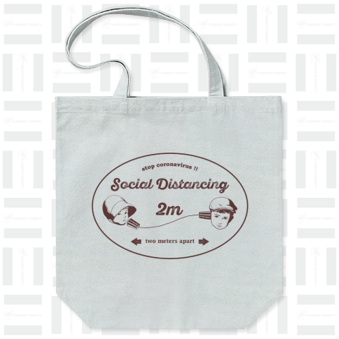 social distancing ヴィンテージ風