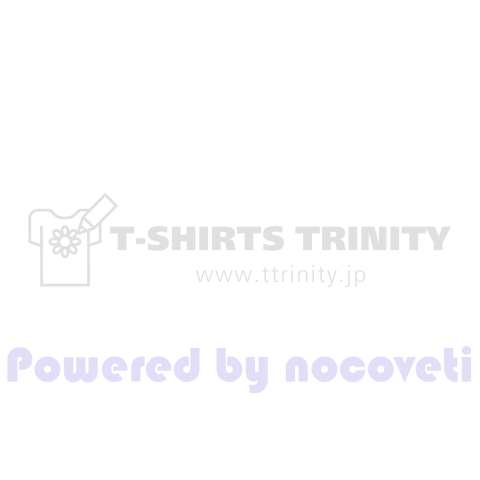 Are You Ready ver.c