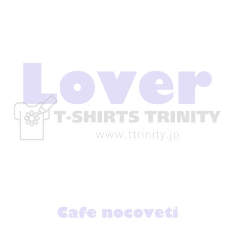 coffee Lover.w