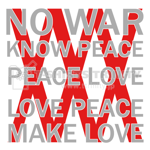 NO WAR