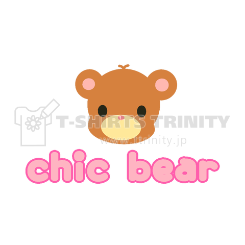 chic bear