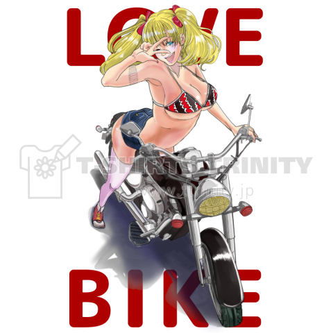 BIKE GIRL