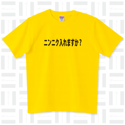 特価お得ラーメン二郎 公式Tシャツ XL ① トップス