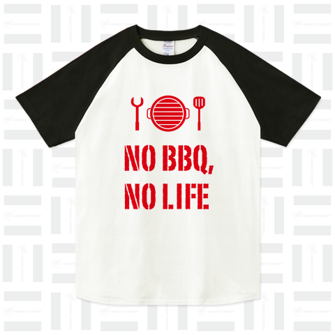 NO BBQ NO LIFE