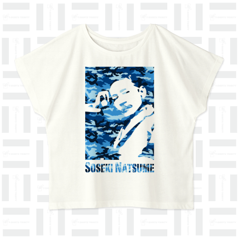 夏目漱石Tシャツ:文豪×迷彩