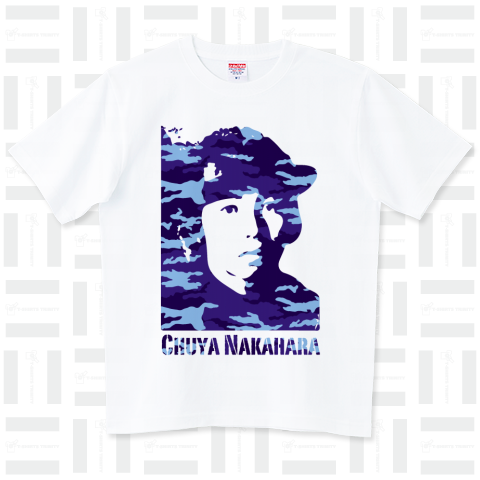 中原中也Tシャツ:文豪×迷彩