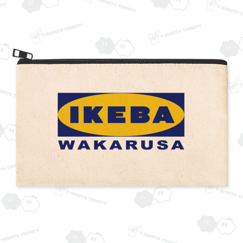 【イチロー選手着用】IKEBA WAKARUSA(パロディー商品)