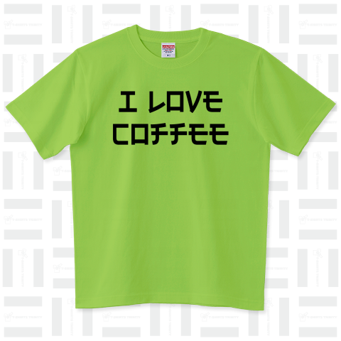 I LOVE COFFEE(日本人だけが読めないアルファベット)