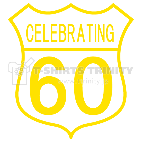 還暦お祝いT(CELEBRATING60)