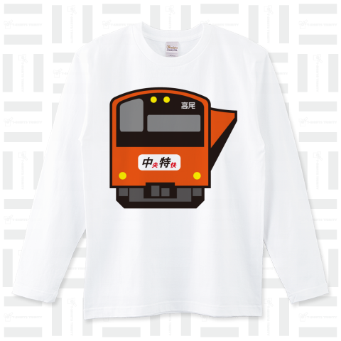 中央線201系(かわいい電車Tシャツ)