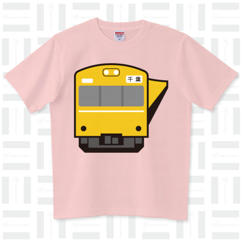 総武線103系(かわいい電車Tシャツ)