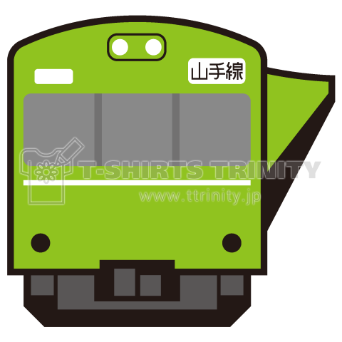 山手線103系 かわいい電車tシャツ デザインtシャツ通販 Tシャツトリニティ