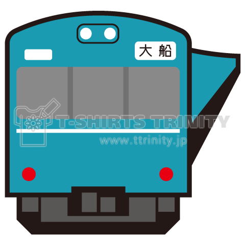 京浜東北線103系 かわいい電車tシャツ デザインtシャツ通販 Tシャツトリニティ