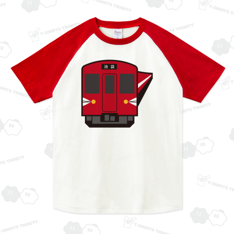 メトロ丸ノ内線500形(かわいい電車Tシャツ)