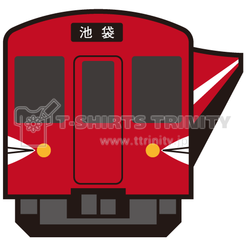 メトロ丸ノ内線500形(かわいい電車Tシャツ)