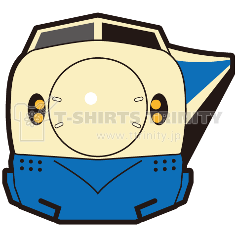 新幹線0系 かわいい電車tシャツ デザインtシャツ通販 Tシャツ