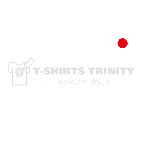 本日代表(TODAYS SAMURAI)
