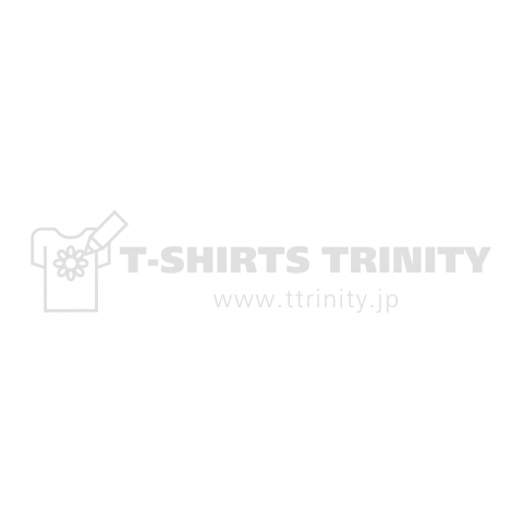 こいつ…動くぞ!