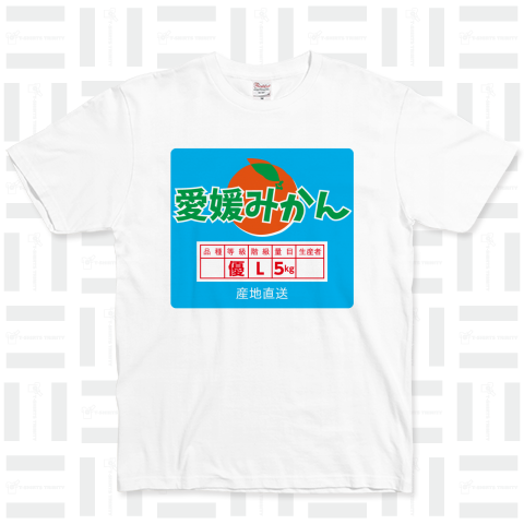 愛媛みかん箱Tシャツ