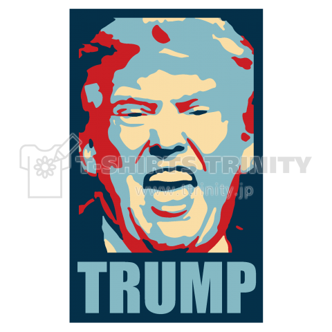 吠えるトランプ(アメリカ大統領Tシャツ)