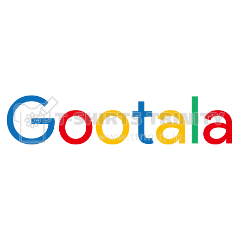 【パロディー商品】グータラ(Gootala)パロディーロゴ
