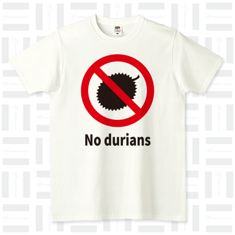 ドリアン禁止(No durians)