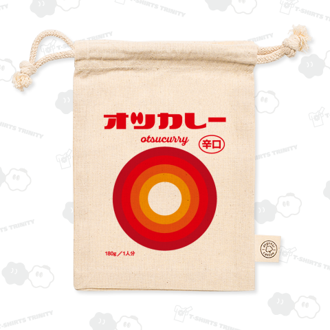 【パロディー商品】オツカレー(辛口)