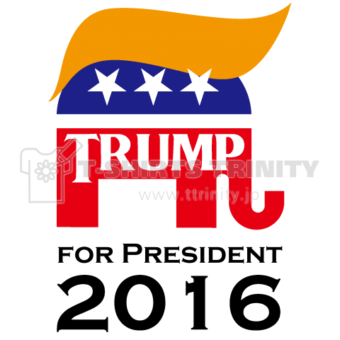 トランプ米大統領選Tシャツ