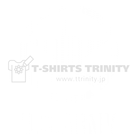 アーミースター U S Army デザインtシャツ通販 Tシャツトリニティ