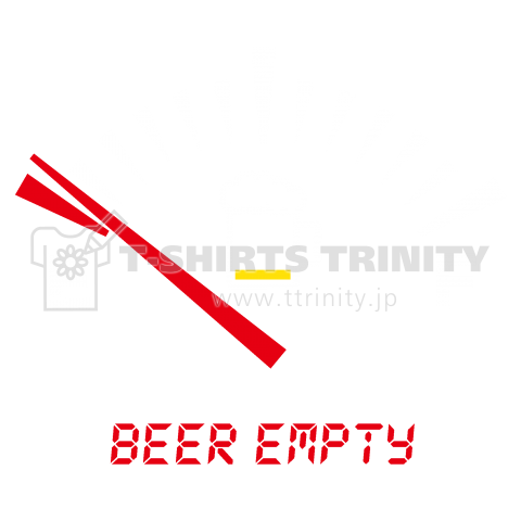 ビールメーター(BEER EMPTY)