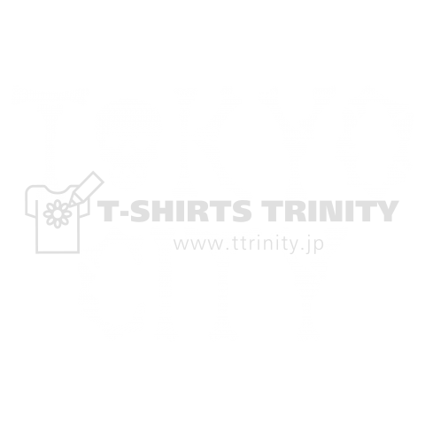 Tokyo City 骨文字 デザインtシャツ通販 Tシャツトリニティ