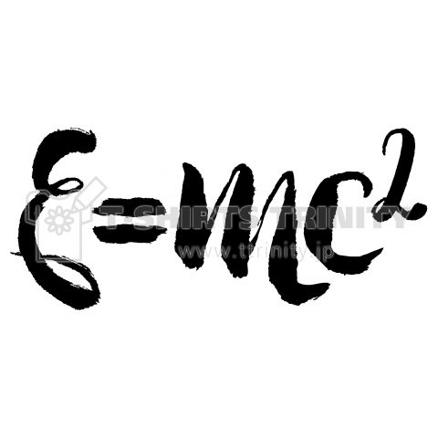 E=mc2