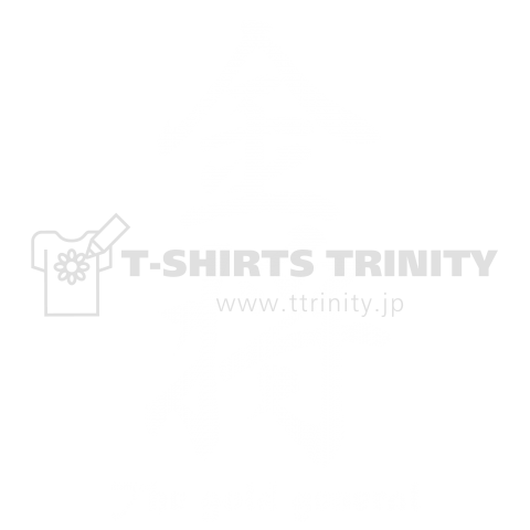 金将:将棋文字Tシャツ