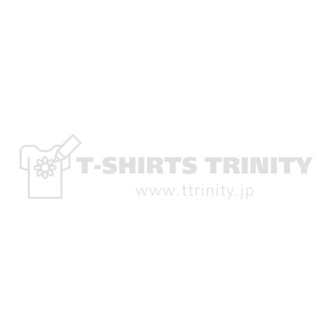 歩兵:将棋文字Tシャツ