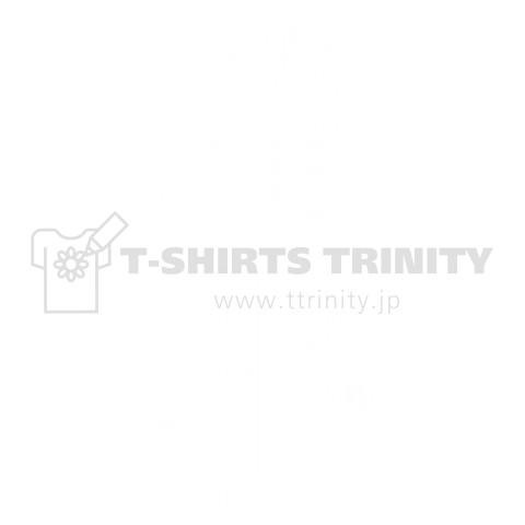 飛車:将棋文字Tシャツ