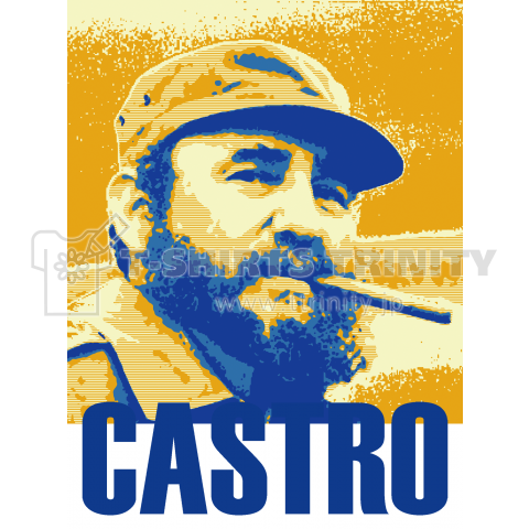 キューバ革命の英雄・カストロTシャツ