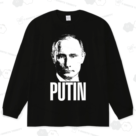 プーチンTシャツ