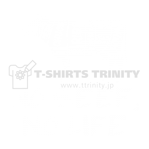 NO BEEF,NO LIFE