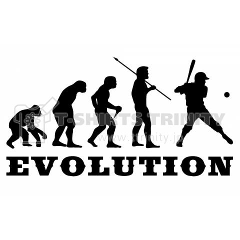 進化形 野球 デザインtシャツ通販 Tシャツトリニティ
