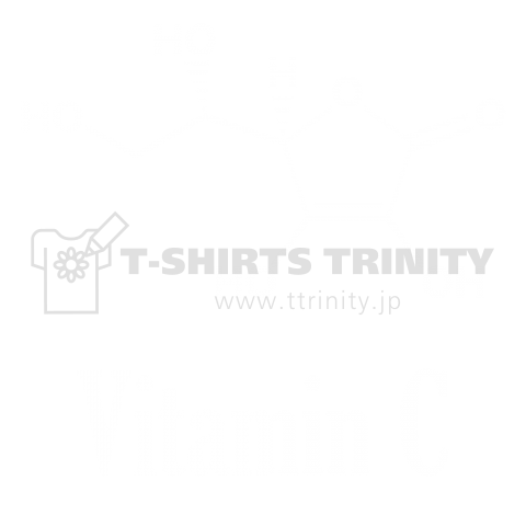 ビタミンc化学式 デザインtシャツ通販 Tシャツトリニティ