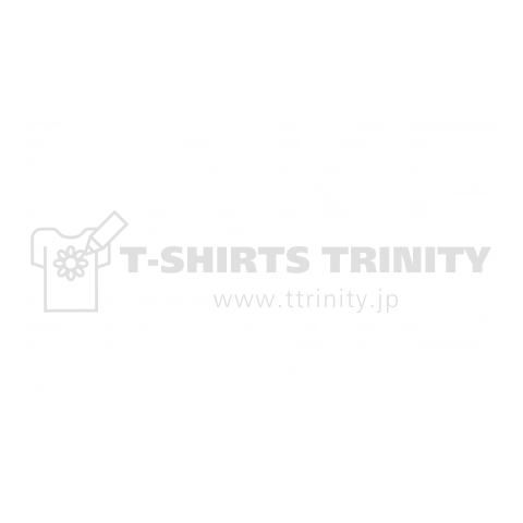 FAKE NEWS(フェイクニュース)